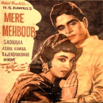 Lata Mangeshkar Mere Mehoog Tujhe