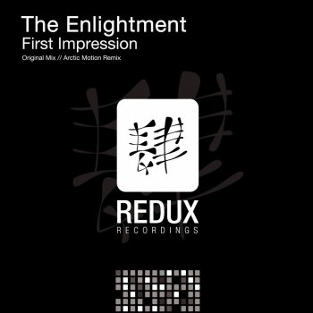 Исполнитель The Enlightment, альбом First Impression