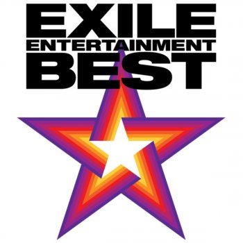 EXILE Evolution (EXILE Entertainment Best Ver)