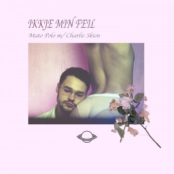 Исполнитель Mato Polo, альбом Ikkje min feil (feat. Charlie Skien) - Single