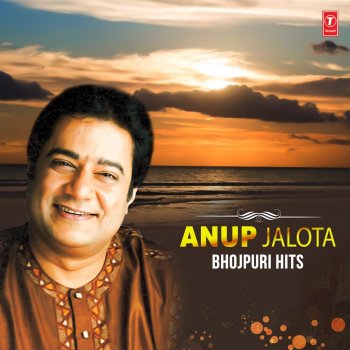 Anup Jalota & Sriparna Chatterjee Kanhaiya Teri Bansi Mein (From "Saat Phere")