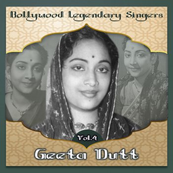 Geeta Dutt Main To Giradhar Ke Ghar Jau, From ''Jogan''