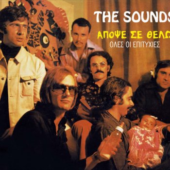 The Sounds Oh! Dirlada Dirladada