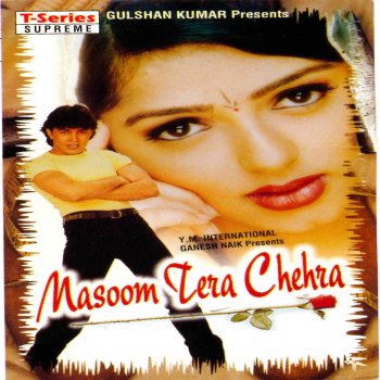 Amit Kumar Main Hoon Kanwara