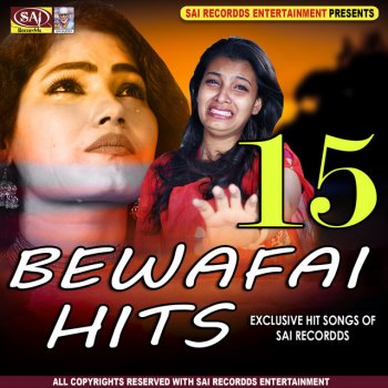 Nitu Shree Fir Bewafai Usne Kiya