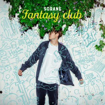 Sorane Hug (feat. Kojikoji) - Fantasy Club Ver.