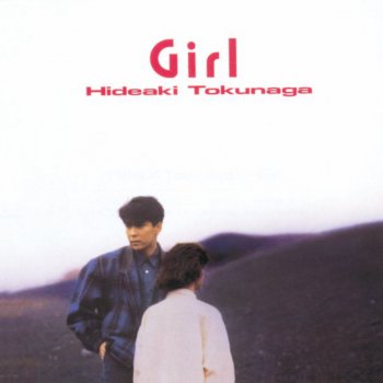 Hideaki Tokunaga 未完成