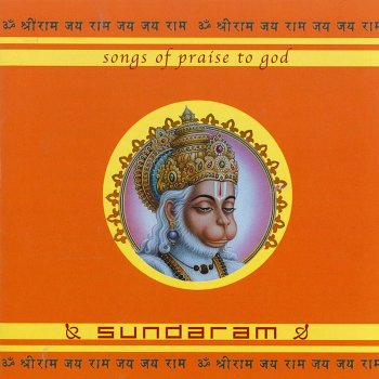 Исполнитель Sundaram, альбом Songs Of Praise To God