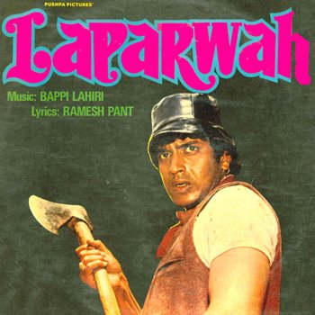 Bappi Lahiri Mehfil Men Aakar Saqi Banoon