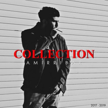 Amir Ribar & Ryan G.F.Y.S (feat. Sinister)