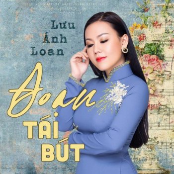 Lưu Ánh Loan Phận Má Hồng