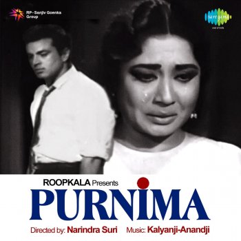 Lata Mangeshkar & मुकेश Humsafar Mere Humsafar - Revival