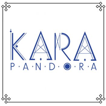 Kara Way