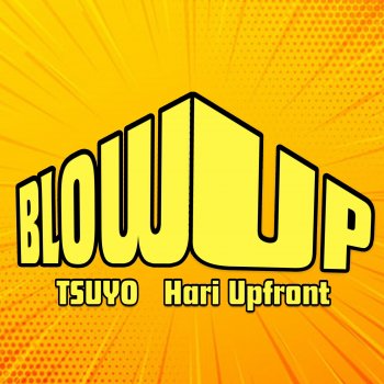 Jatkk Blow Up! (feat. Hari Upfront)