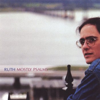 Ruth Luley He-emanti