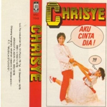 Chrisye Bunda Tercinta