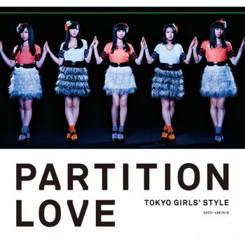 Tokyo Girls' Style Partition Love