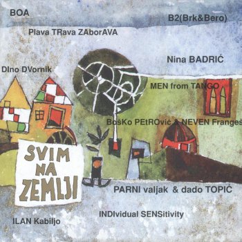 Boško Petrović White Christmas