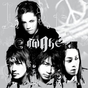 L'Arc-en-Ciel Killing Me