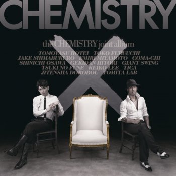 Chemistry 自転車泥棒