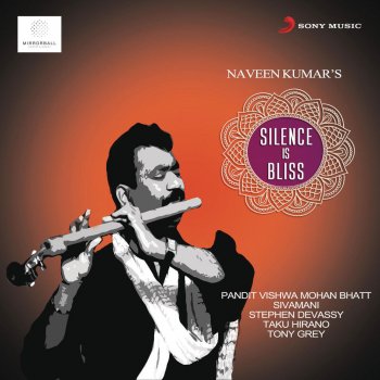 Naveen Kumar Like a Prayer
