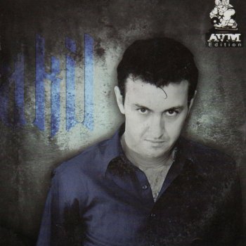 Cheb Akil El Ghorba Essahara