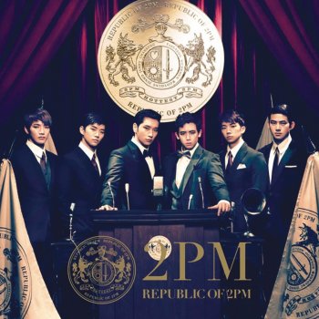 2PM Hanareteitemo