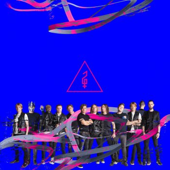 Би-2 Робот (Bonus Track)