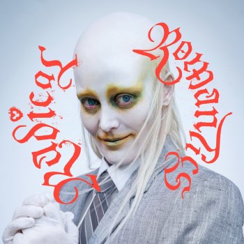 Fever Ray Shiver