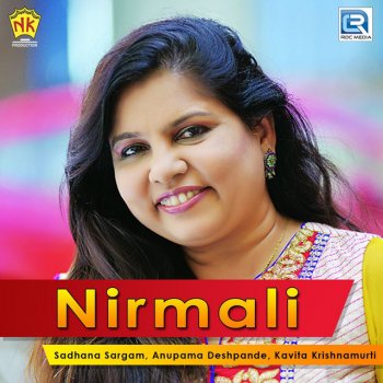 Anupama O Naworiya