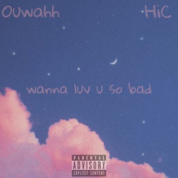 Исполнитель Ouwahh, альбом wanna luv u so bad