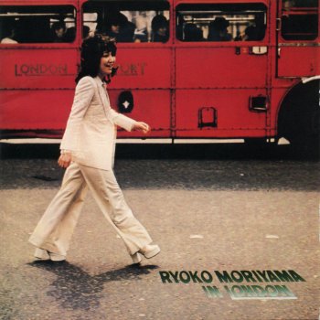Ryoko Moriyama プレリュードⅠ~ブライト・シャインズ・ザ・ライト