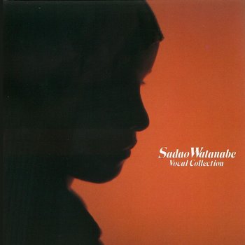 Sadao Watanabe featuring PATTI AUSTIN ONLY IN MY MIND