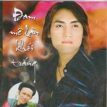 Tuan Quynh Lk: Thoi Doi