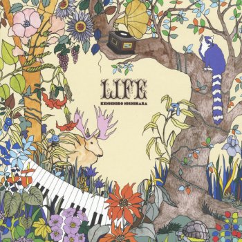 Kenichiro Nishihara Life