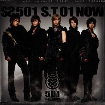 SS501 世界の翼