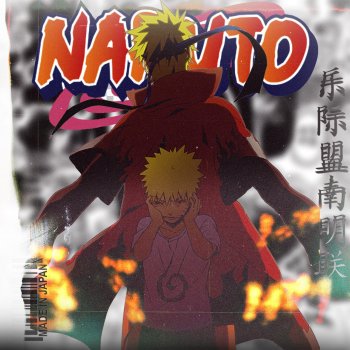 Reece Lett Gotta Make It (Kid Naruto Rap) (feat. Sl!ck)