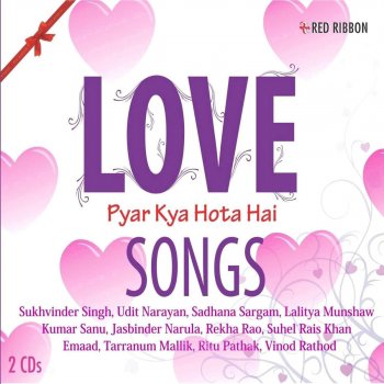 Various Artists Aaj Ka Ye Din