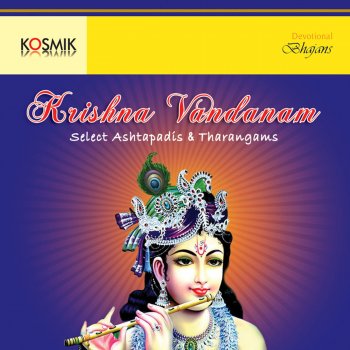 Gayathri Girish Natha Hare