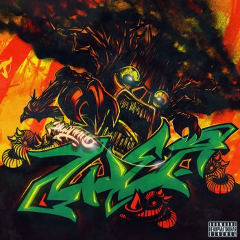 Исполнитель Шаолинь, альбом Шея