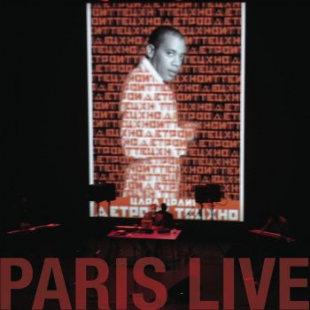 Carl Craig feat. Wendell Harrison, Mad Mike & Kelvin Sholar At Les - Live In Paris