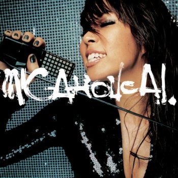 AI Just Listen -Interlude-
