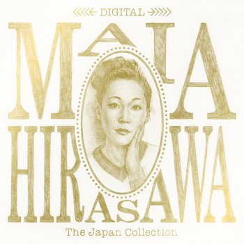 D・A・N・C・E feat. Maia Hirasawa ヒア・アイ・アム