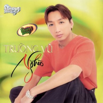 Trường Vũ Giết người anh yêu