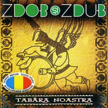 Zdob și Zdub Unde Zboara Moldovenii (Live (March 2000 P&P Studio, Germany))