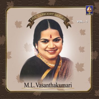 M. L. Vasanthakumari Sri Sankara