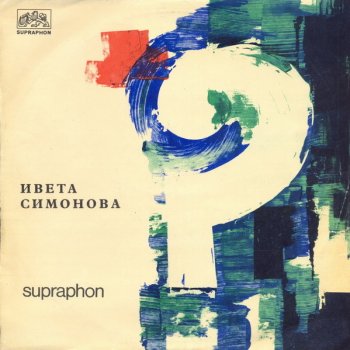 Yvetta Simonova Má láska je bílá