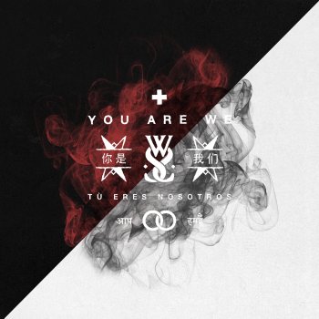 While She Sleeps Hurricane (Alternative Version)