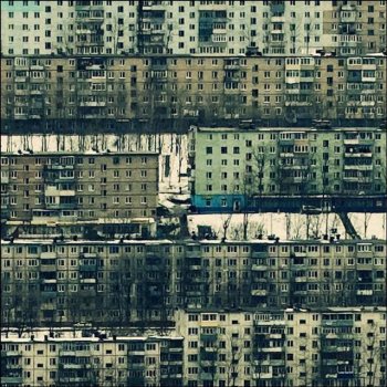 Исполнитель Ка тет, альбом Отчина