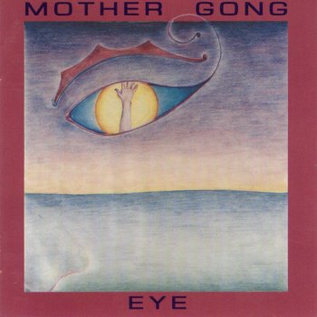 Mother Gong Virtual Reality